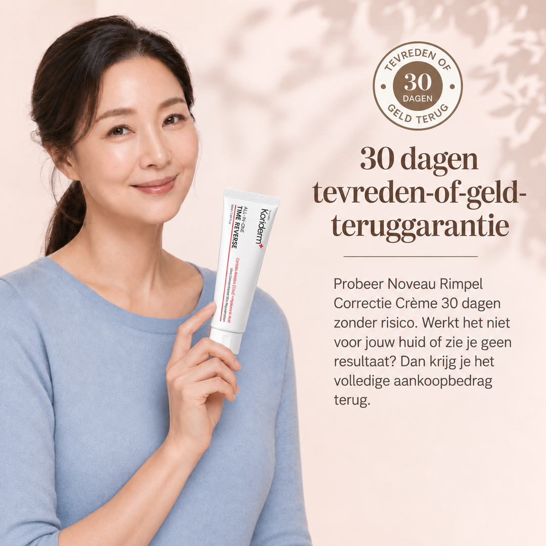 Noveau™ - Rimpel Correctie Crème